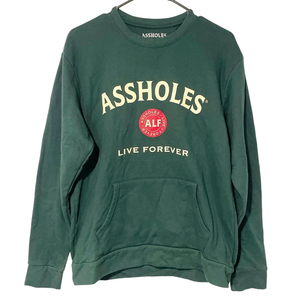 ALF A*shores Live Forever Size Medium Green Crewneck Front Pocket Sweatshirt